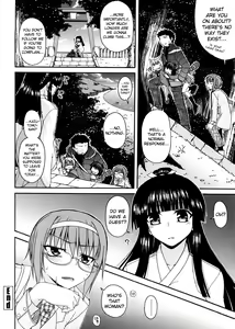Page 103 of Chichi Miko! Inran Otome Zoushi - preview thumbnail