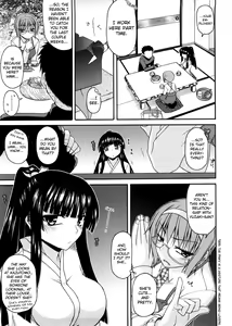 Page 106 of Chichi Miko! Inran Otome Zoushi - preview thumbnail