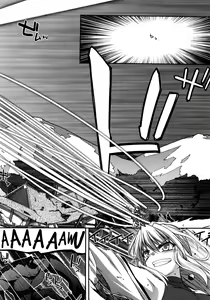 Page 149 of Chichi Miko! Inran Otome Zoushi - preview thumbnail