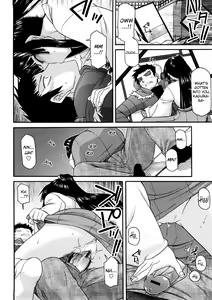 Page 170 of Chichi Miko! Inran Otome Zoushi - preview thumbnail