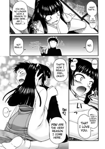 Page 173 of Chichi Miko! Inran Otome Zoushi - preview thumbnail
