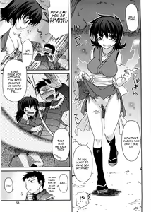 Page 52 of Chichi Miko! Inran Otome Zoushi - preview thumbnail