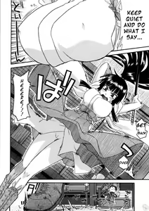 Page 7 of Chichi Miko! Inran Otome Zoushi - preview thumbnail