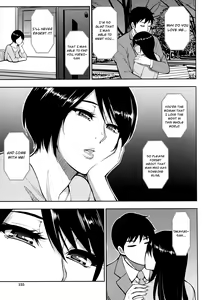 Page 154 of Onegai, Sukoshi Yasumasete... ~Karada Torokeru Sex no Ato ni~ - preview thumbnail