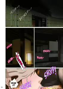 Page 11 of Kakine Tsuma II Dainiwa | Wife on the Fence II - Chapter 2 - preview thumbnail