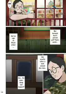 Page 19 of Kakine Tsuma II Dainiwa | Wife on the Fence II - Chapter 2 - preview thumbnail
