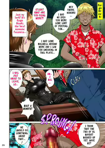 Page 39 of Kakine Tsuma II Dainiwa | Wife on the Fence II - Chapter 2 - preview thumbnail