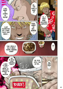 Page 50 of Kakine Tsuma II Dainiwa | Wife on the Fence II - Chapter 2 - preview thumbnail