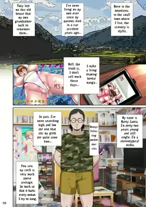 Page 15 of Kakine Tsuma II Daiichiwa | Wife on the Fence II - Chapter 1 - preview thumbnail