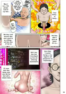 Page 16 of Kakine Tsuma II Daiichiwa | Wife on the Fence II - Chapter 1 - preview thumbnail