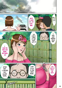 Page 18 of Kakine Tsuma II Daiichiwa | Wife on the Fence II - Chapter 1 - preview thumbnail