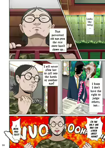 Page 43 of Kakine Tsuma II Daiichiwa | Wife on the Fence II - Chapter 1 - preview thumbnail