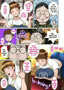 Page 62 of Kakine Tsuma II Daiichiwa | Wife on the Fence II - Chapter 1 - preview thumbnail
