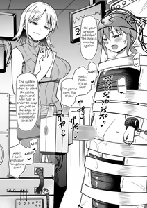 Page 2 of Hachisuka Hakase no Nouha Sokutei Sundome Sakuseiki Jikken | Dr. Hachisuka's brainwave reading milking machine test - preview thumbnail