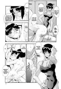 Page 27 of Kyoudai no Niku Lynch - preview thumbnail