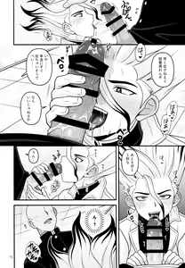 Page 11 of COUNTIF - preview thumbnail