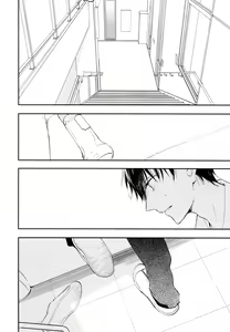 Page 39 of Hikari ni Tsuite - preview thumbnail