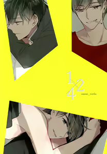 Page 98 of Hikari ni Tsuite - preview thumbnail