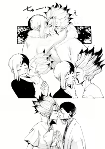 Page 71 of Night Night 2nd - preview thumbnail