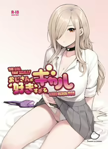 Oji-san ga Suki Sugiru Gal — hentai manga cover on Fhentai
