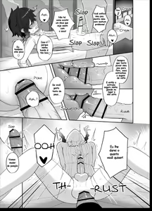 Page 16 of Tomoru Umi ni Kaze wa Fuku | Wind Blows At The Sea Lantern Festival - preview thumbnail