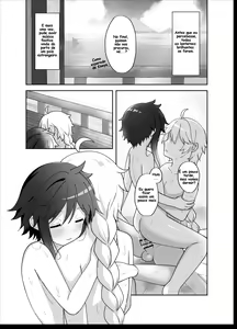 Page 30 of Tomoru Umi ni Kaze wa Fuku | Wind Blows At The Sea Lantern Festival - preview thumbnail