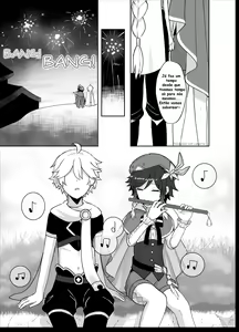Page 8 of Tomoru Umi ni Kaze wa Fuku | Wind Blows At The Sea Lantern Festival - preview thumbnail