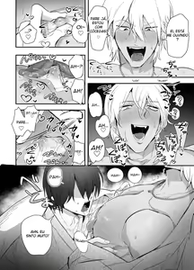 Page 13 of Nemurenai. - preview thumbnail