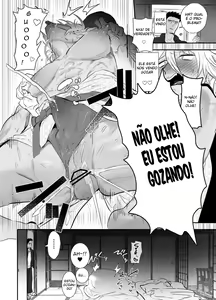 Page 19 of Nemurenai. - preview thumbnail