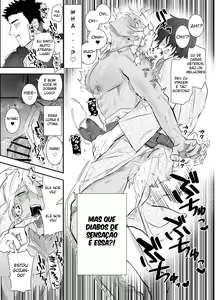 Page 20 of Nemurenai. - preview thumbnail