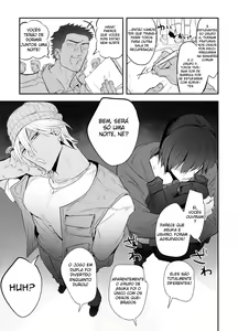Page 2 of Nemurenai. - preview thumbnail
