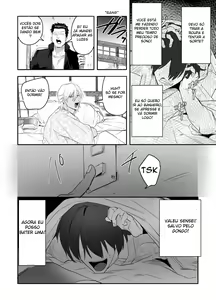 Page 5 of Nemurenai. - preview thumbnail