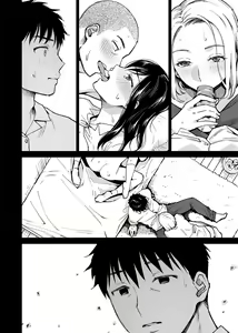 Page 5 of Karami Zakari if Boys Love ~Yarichin Yakyuubu no Tomodachi ni Hamerareta Ore~ | 醒时同交欢 if Boys Love ～关于棒球部的亲友把我强上了的那件事～ (decensored) - preview thumbnail