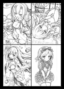 Page 150 of Lyrics≠ - Botugo Soushuuhen 3 - preview thumbnail