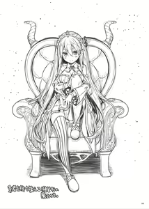 Page 140 of Lyrics# - Botugo Soushuuhen 4 - preview thumbnail