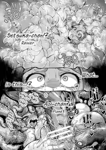 Page 6 of Kyou wa Seigi ga Owaru Hi Ch. 2 - preview thumbnail