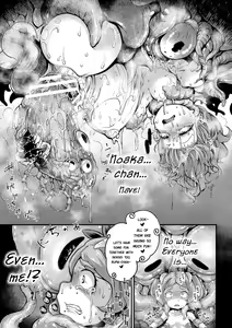 Page 7 of Kyou wa Seigi ga Owaru Hi Ch. 2 - preview thumbnail