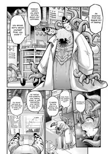 Page 4 of Kyou wa Seigi ga Owaru Hi Ch. 3 - preview thumbnail