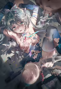 Page 118 of Archive 里个人存档处 - preview thumbnail