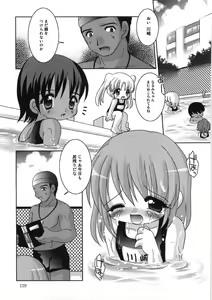 Page 130 of Chicchakute Ippai - Tiny and Full - preview thumbnail