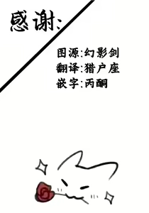 Page 17 of 8月 - preview thumbnail