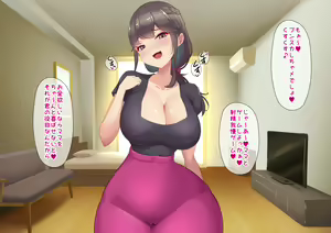 Page 128 of Mamakatsu Celeb Onna ni Hametsu Saserareru...! Onna wo Mikudashiteta noni Kaeriuchi de Maso Ochi Saserareru Ore - preview thumbnail