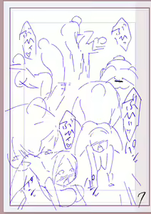 Page 382 of Nikurin mesuochi akume jigoku - preview thumbnail