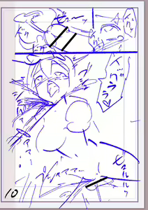 Page 431 of Nikurin mesuochi akume jigoku - preview thumbnail