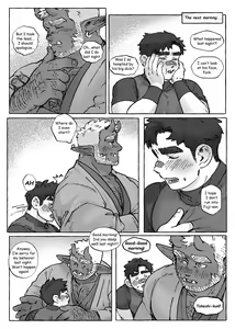 Page 26 of Shanshan Kuo - The Fuji! Full Book - preview thumbnail