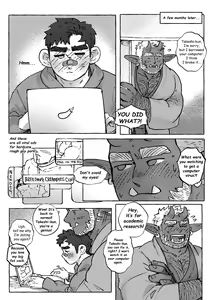 Page 28 of Shanshan Kuo - The Fuji! Full Book - preview thumbnail