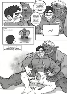Page 29 of Shanshan Kuo - The Fuji! Full Book - preview thumbnail