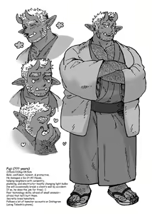 Page 31 of Shanshan Kuo - The Fuji! Full Book - preview thumbnail