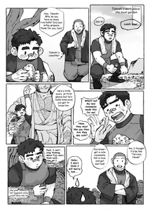 Page 7 of Shanshan Kuo - The Fuji! Full Book - preview thumbnail