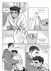 Page 11 of Shanshan Kuo - Rematch - preview thumbnail